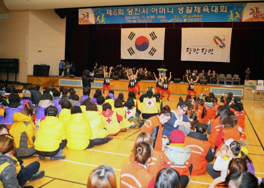당진시, 제 4회 어머니 생활체육대회 성황 이미지