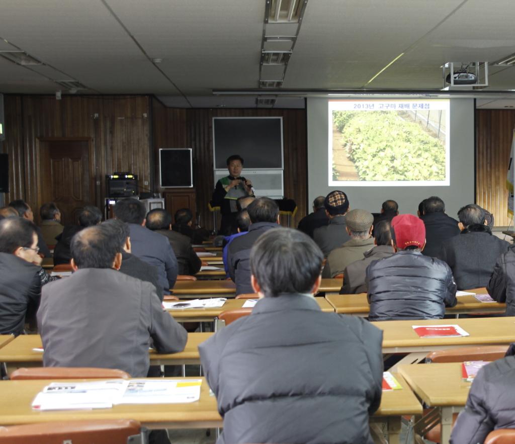 당진시, 새해농업인실용교육 준비완료 이미지