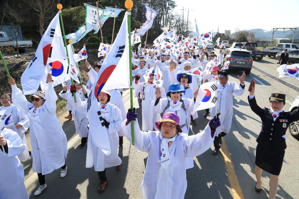 100년 전 그날의 외침을 기억합니다! 이미지