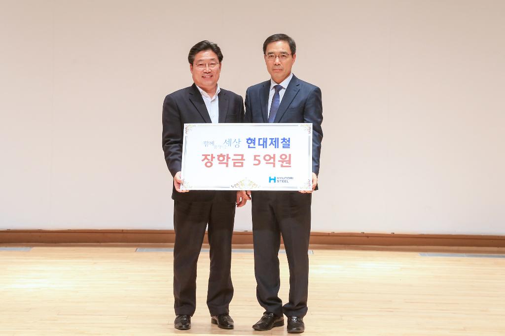 (재)당진장학회, 294명에 장학금 전달 이미지