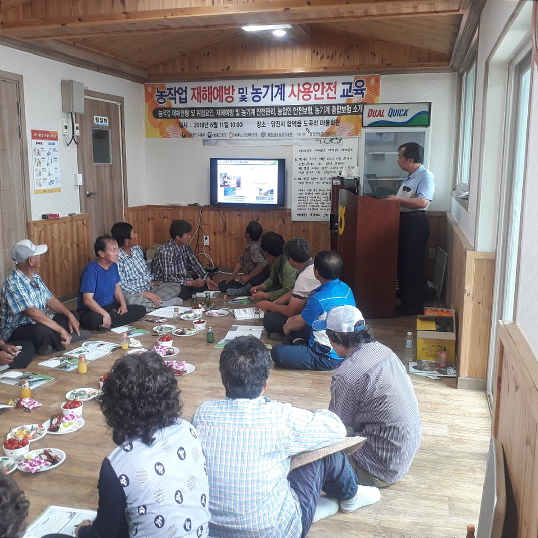 당진농기센터, 농기계 마을순회 안전교육 이미지