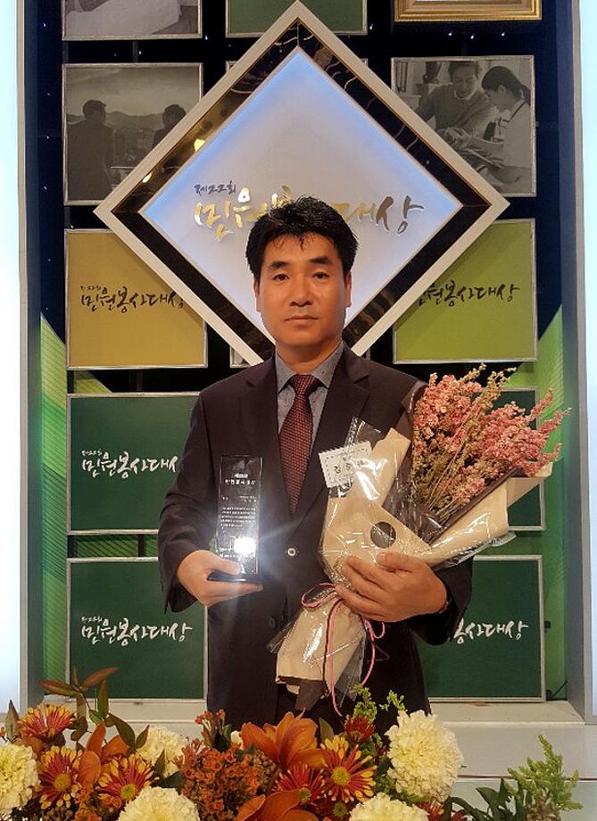 당진시청 김준룡 주무관 민원봉사대상 본상 수상 이미지
