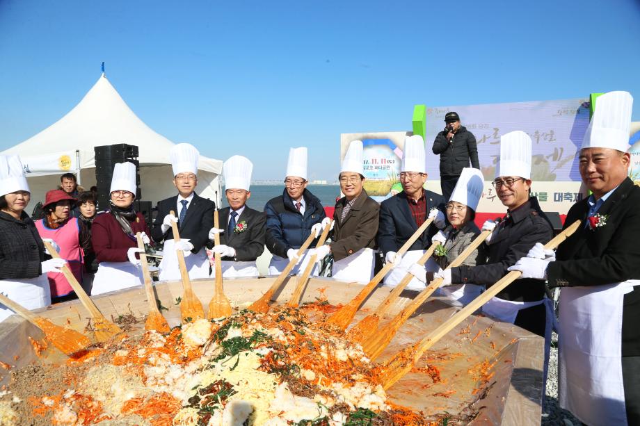 당진 해나루쌀‧농특산물 대축제 11일 팡파르 이미지