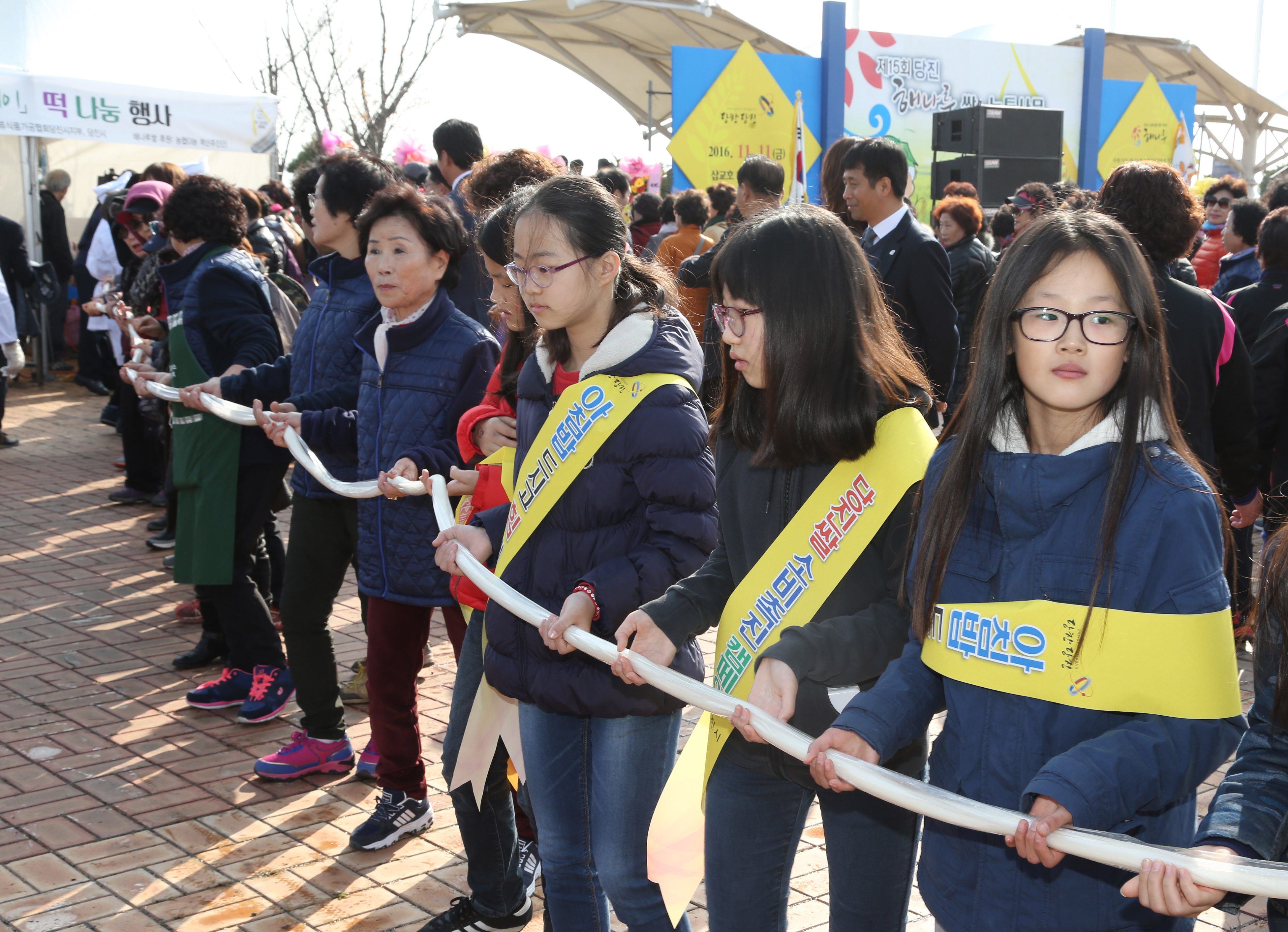 제15회 당진 해나루쌀·농특산물 대축제 성료 이미지