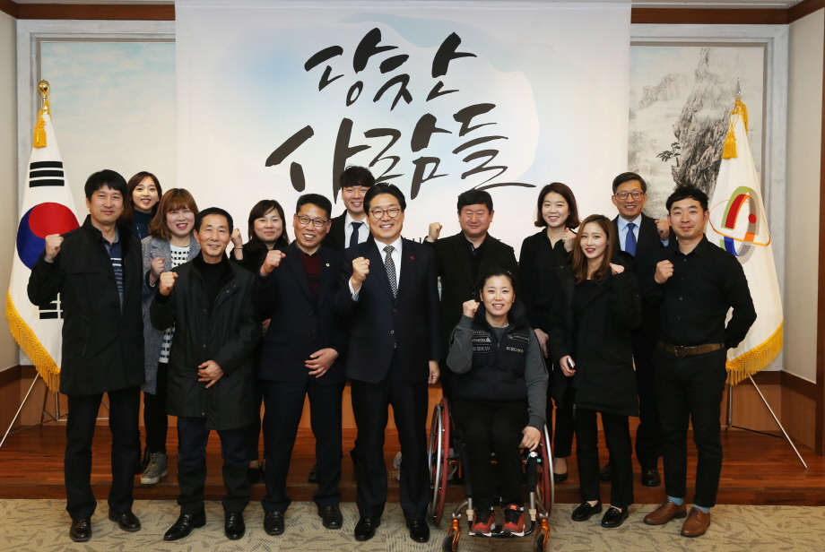 한 자리에 모인 당찬 당진사람들 이미지