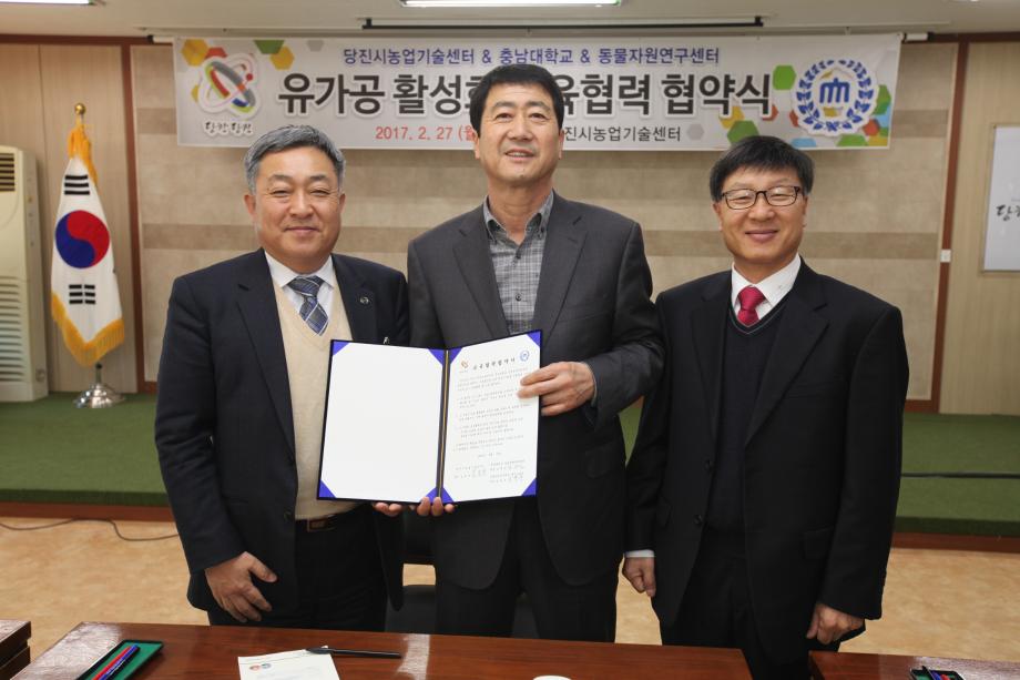 남는 우유 활용해 축산분야 6차산업 도전 이미지