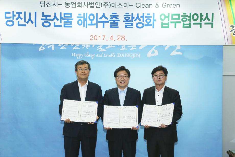 해외시장 개척으로 쌀 소비침체 극복 이미지