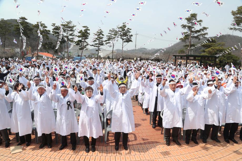 당진지역 항일독립운동의 의의는? 이미지