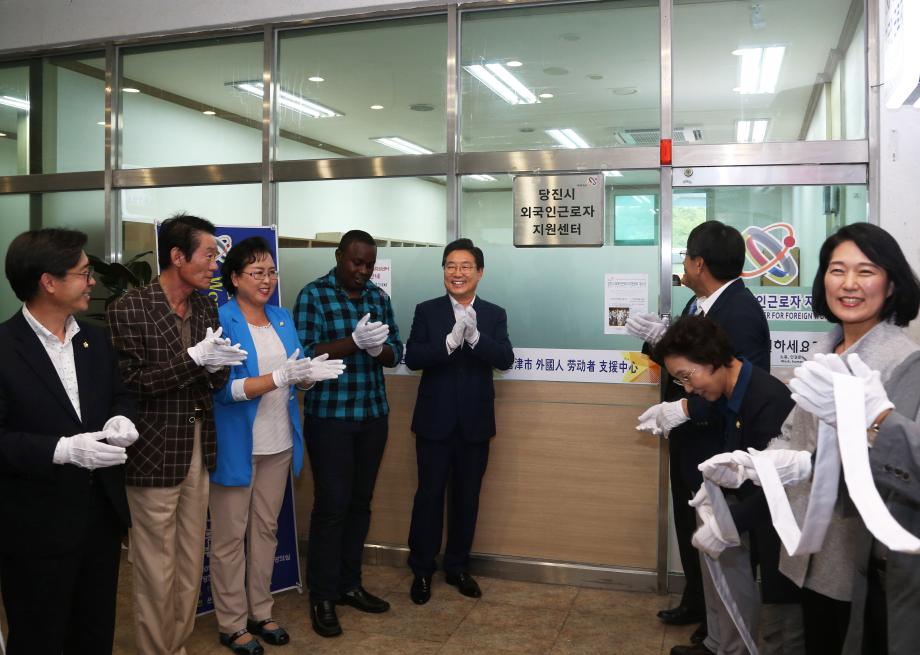 외국인근로자 위한 든든한 안식처 생겼다 이미지