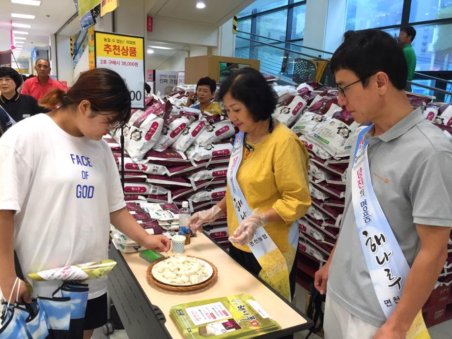 당진 해나루쌀, 천안‧대전 소비자 공략 이미지