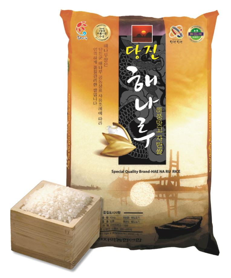 5년 연속 인정받은 당진 해나루쌀 우수성 이미지