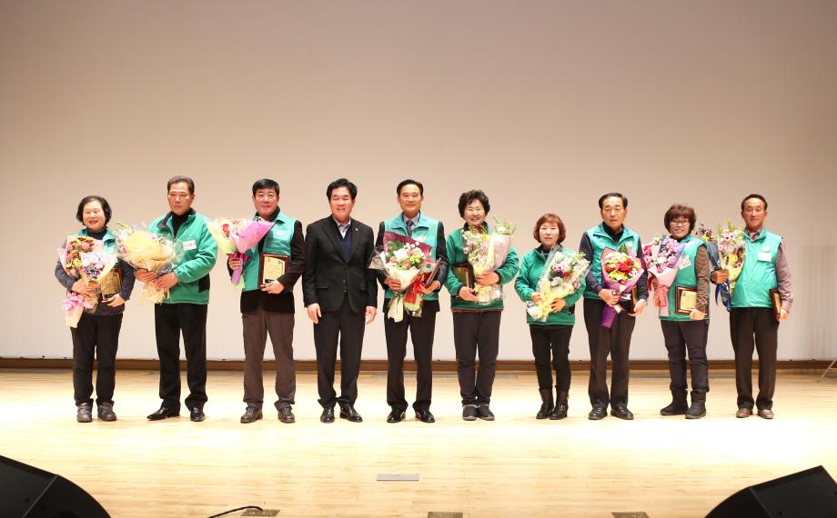 당진시, 2017년 새마을지도자대회 개최 이미지