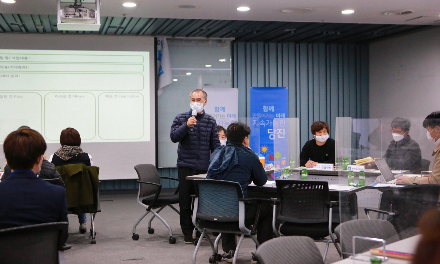 당진시, ‘일상 속 지속가능성 찾기’ 시민이 직접 나서