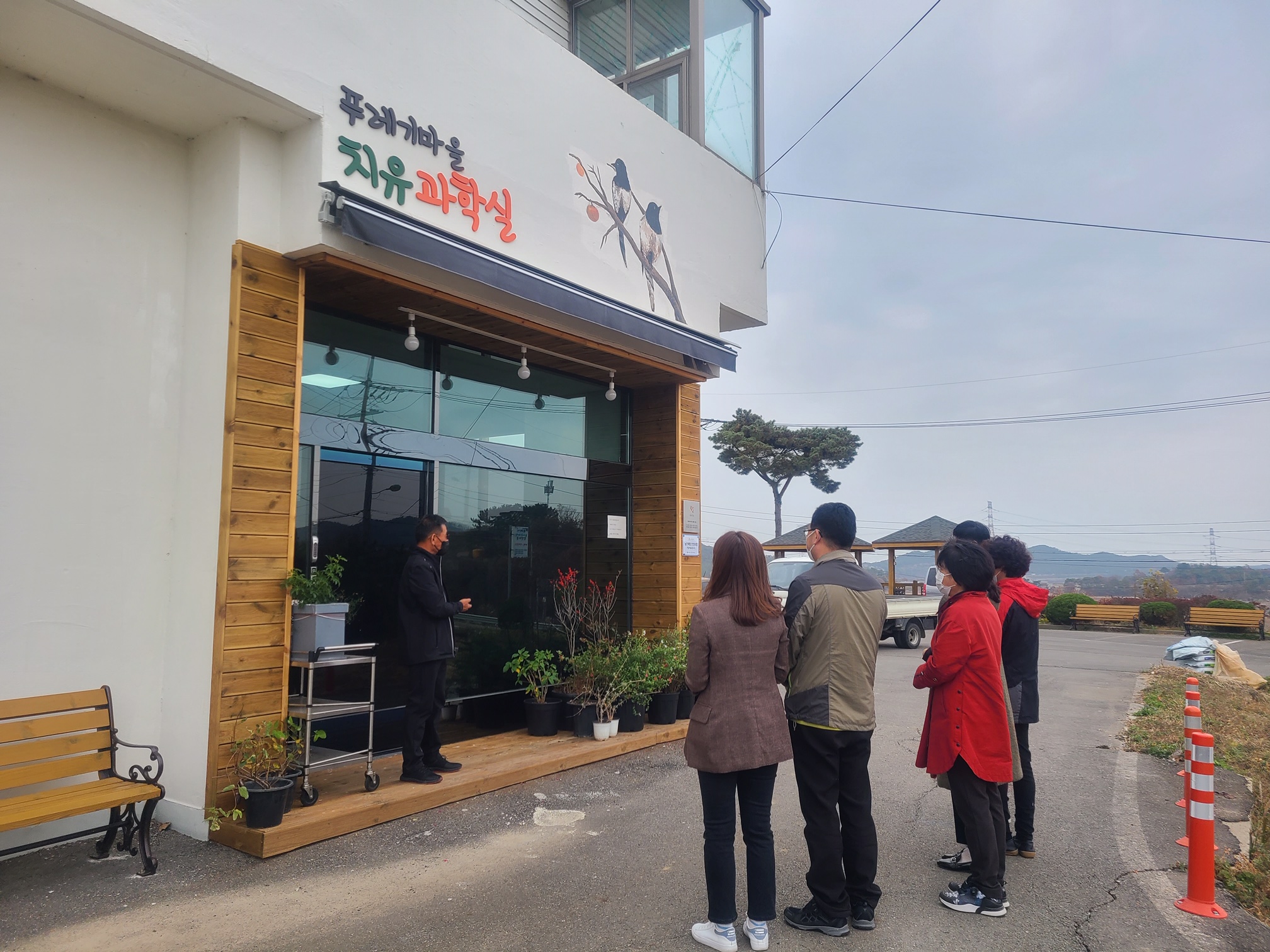 당진시, 농촌체험분야·채소화훼분야 시범사업 평가회 가져