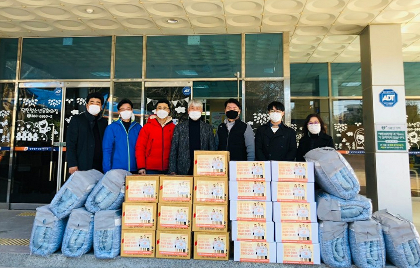 2020년 연말 법무부법사랑위원회 ​서산지역연합회 당진지구의 따뜻한 후원
