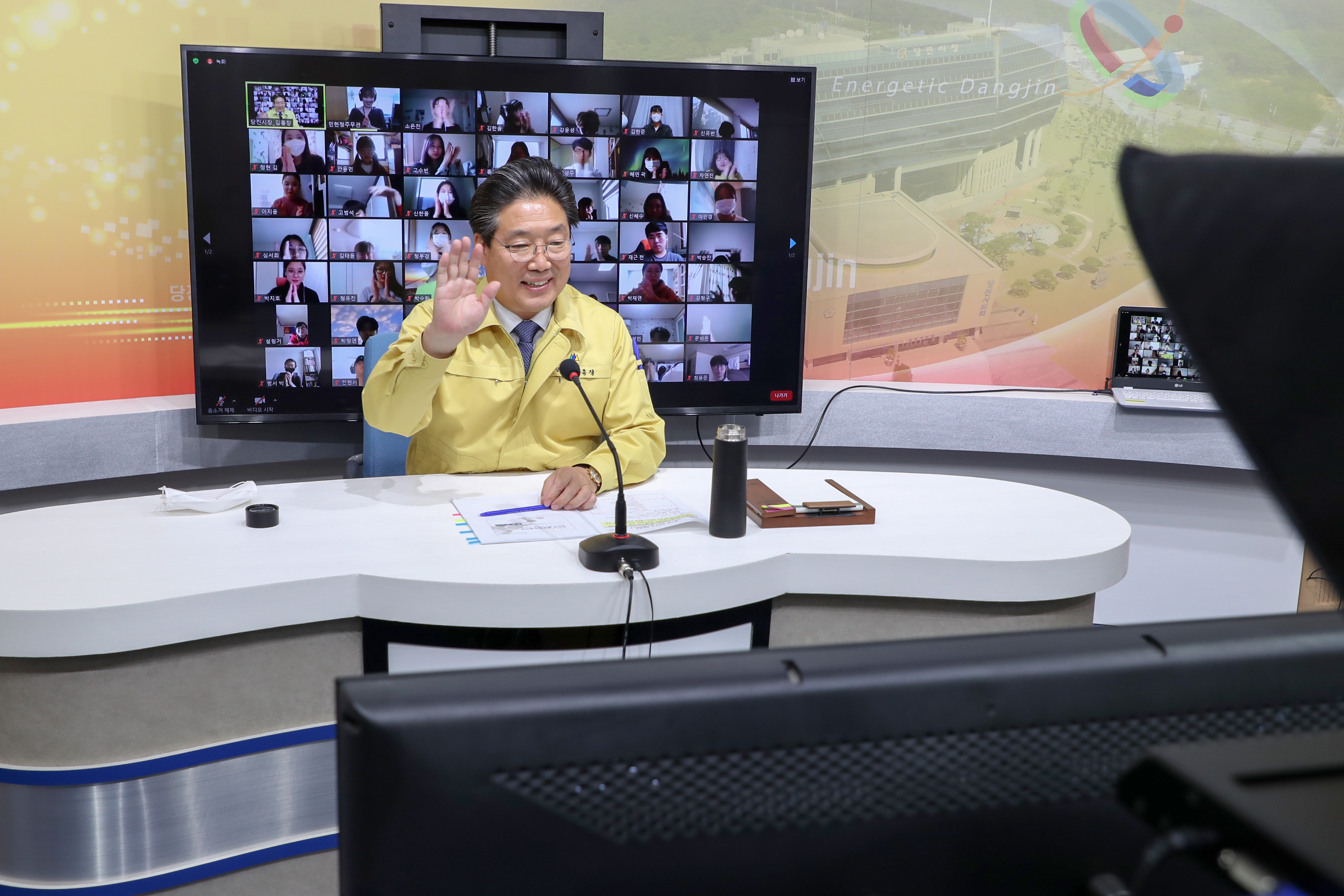 당진시 평생교육, 포스트코로나를 대비한다