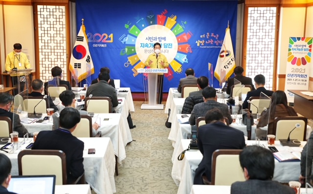 “시민과 함께 지속가능한 당진의 더 큰 도약 완성”