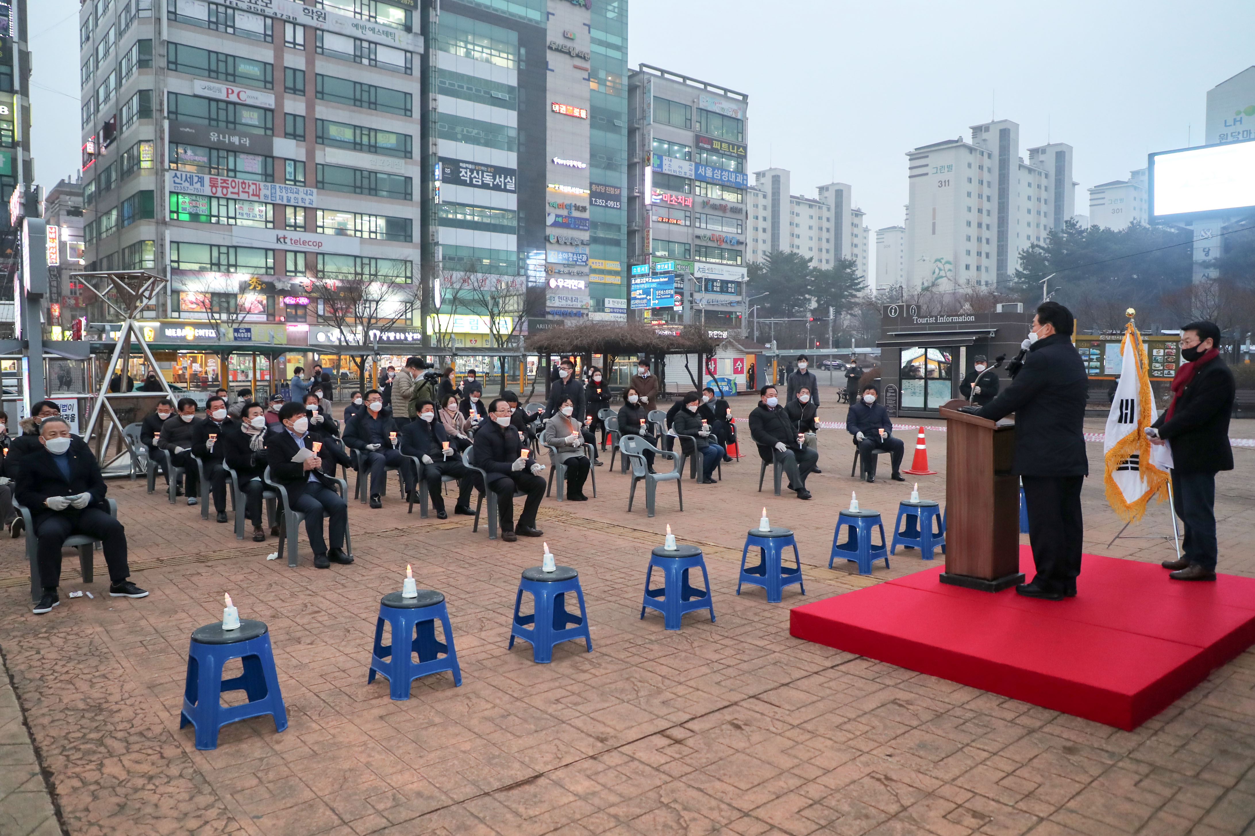 1일 충남 당진 땅 찾기…마지막 촛불집회 개최