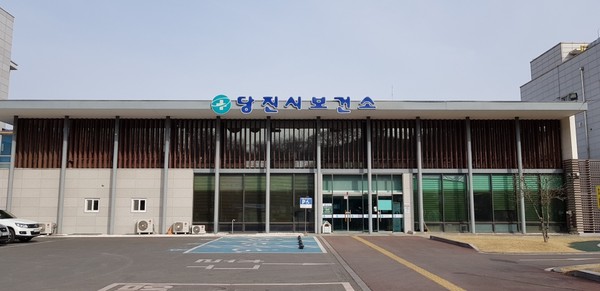 당진시보건소 암 환자 의료비 지원 사업 실시