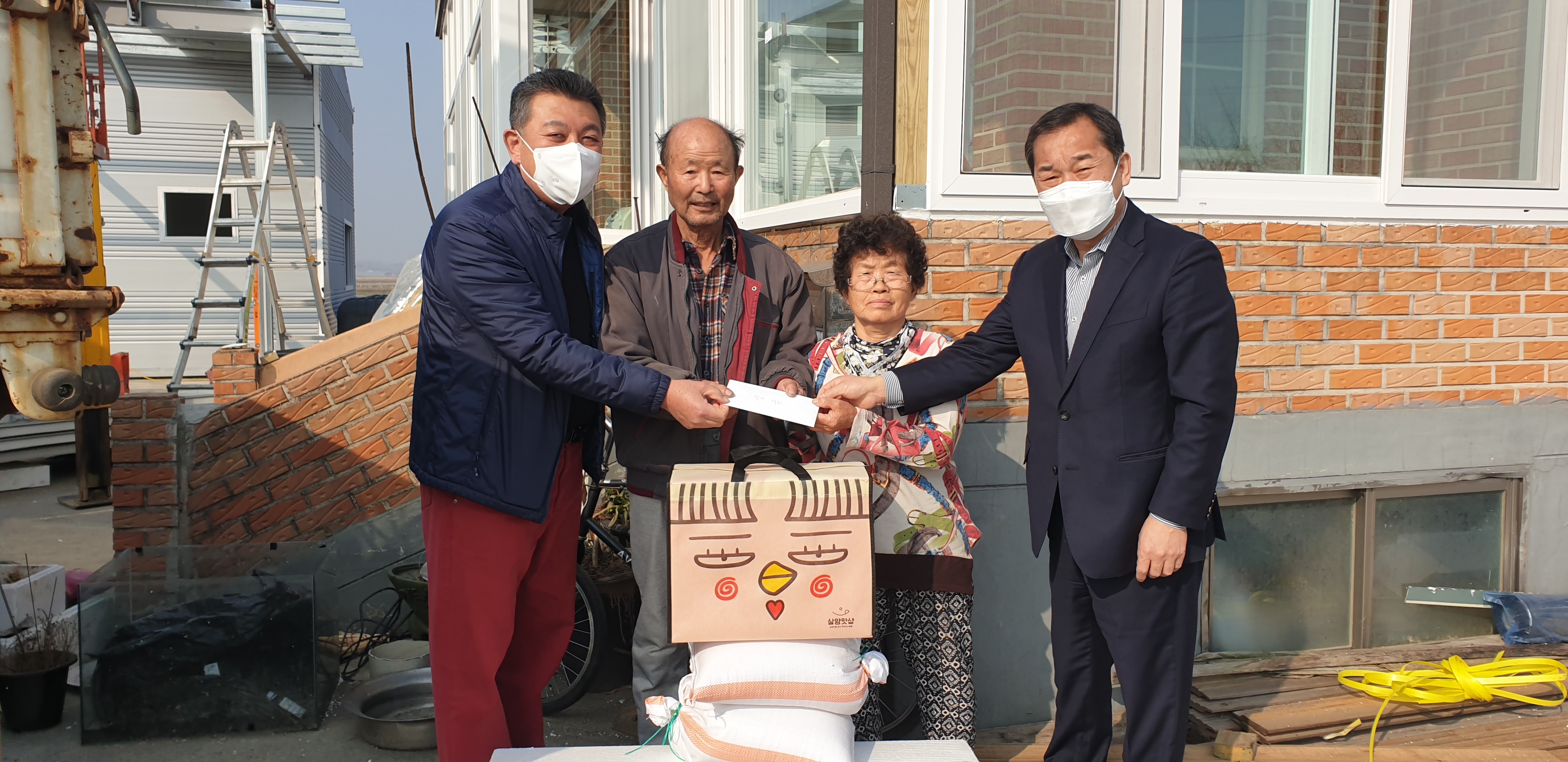 당진 신평면장, 화재 피해가정 위문방문