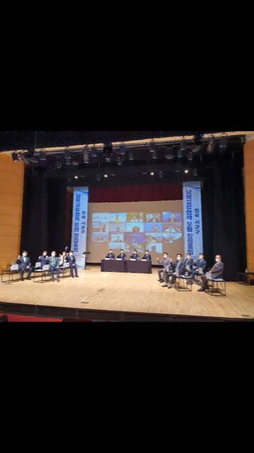 당진시, 북측 도시와 남북교류 협력사업 추진 탄력