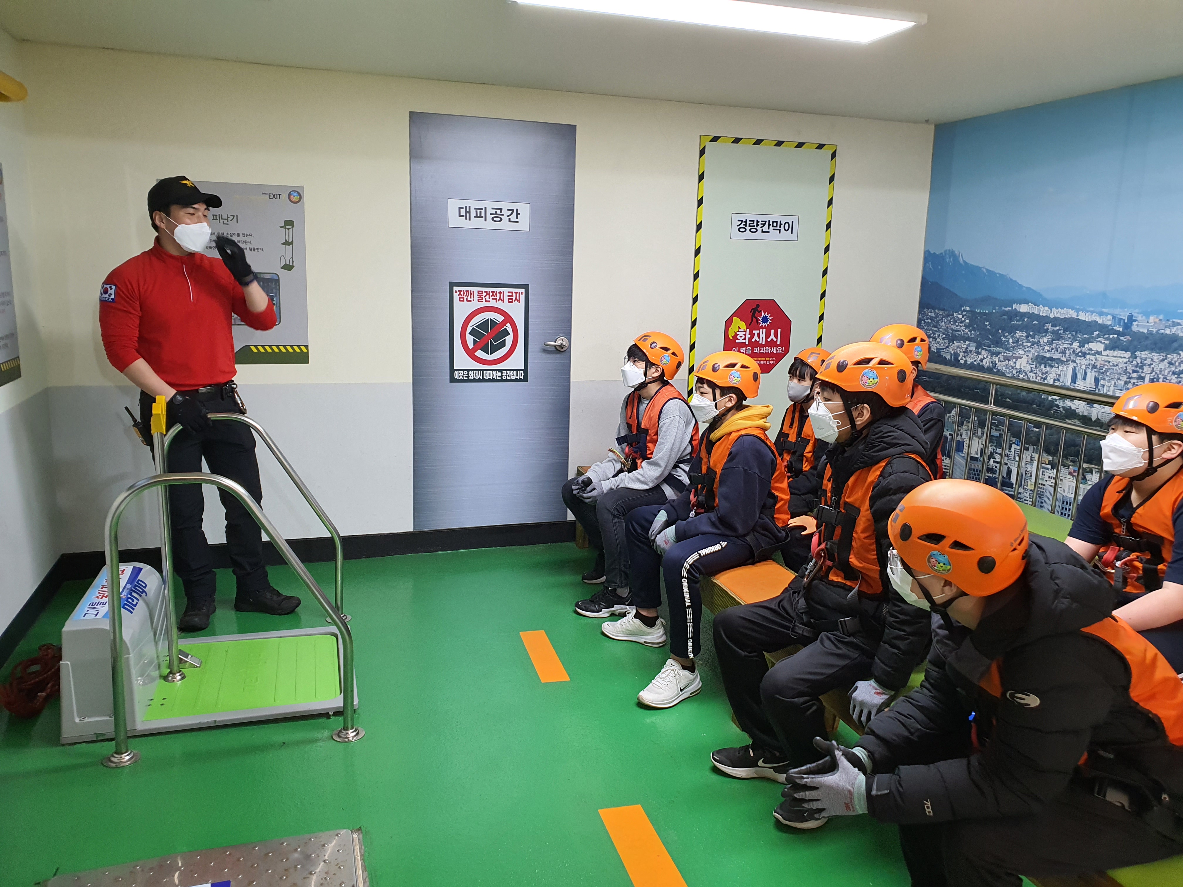당진청소년 방과후아카데미, ‘위기탈출 넘버원’운영