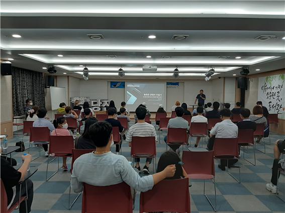 당진시립도서관, 웹툰창작체험관 조성사업 공모 선정