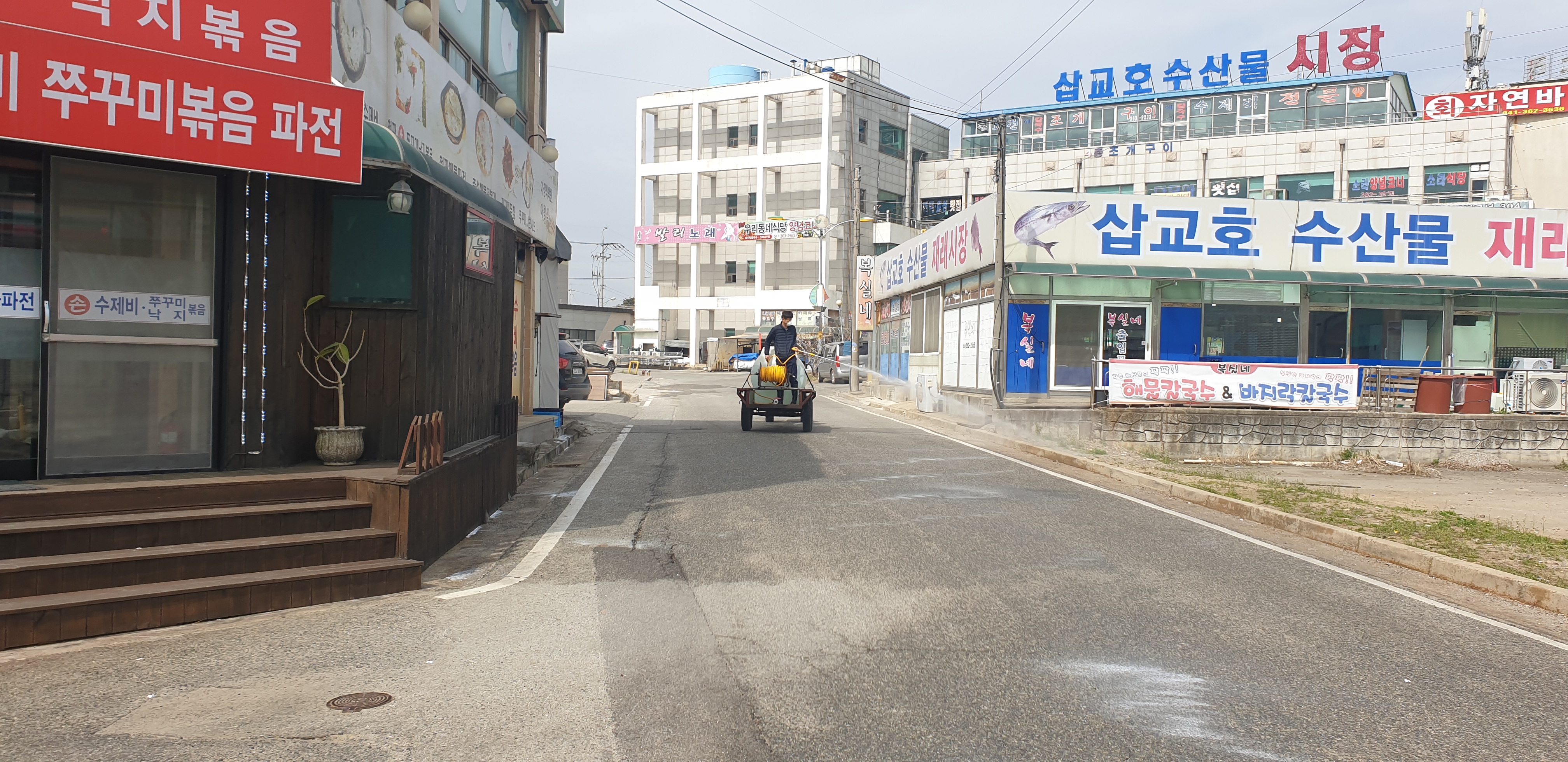 당진 삽교호 관광지, 코로나 19 자체 방역실시