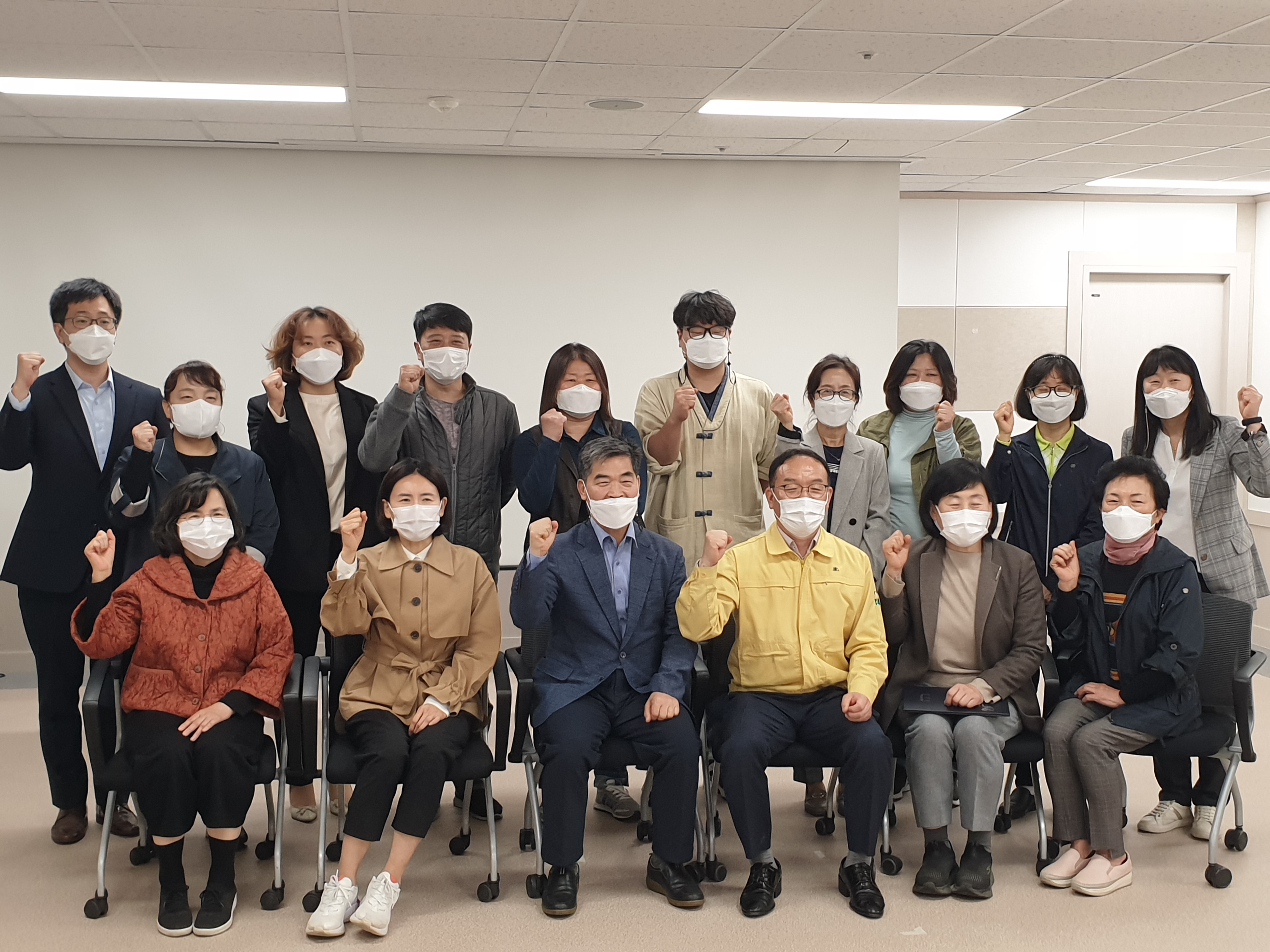당진시에너지센터, 에너지정책 위한 시민참여단 위촉식 개최