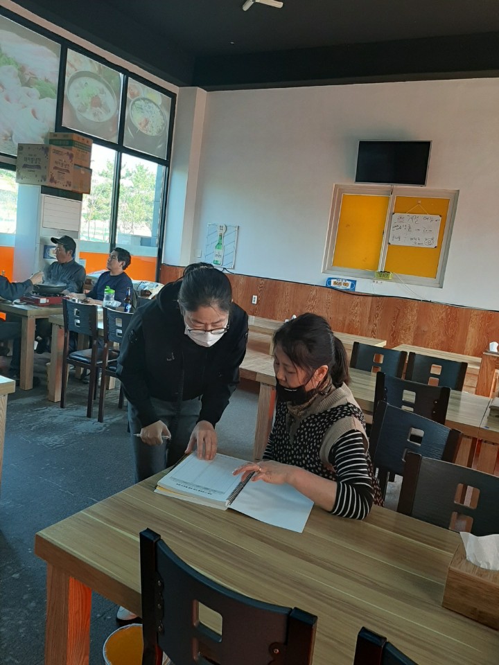 당진시보건소, 식품공중위생업소에 출입자명부 5천부 배부