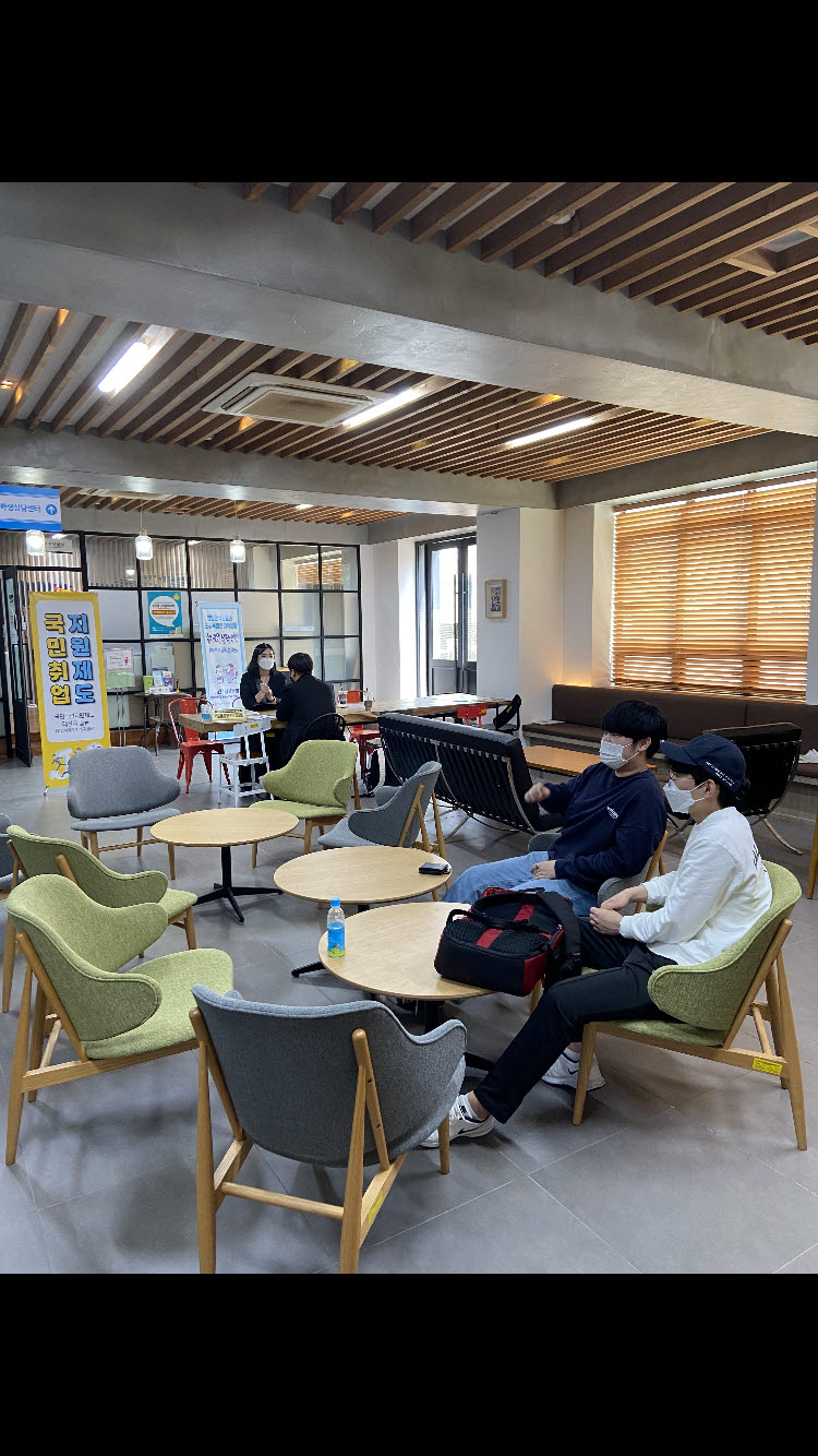 당진시, 청년 취업취약계층 발굴 취업지원서비스 지원