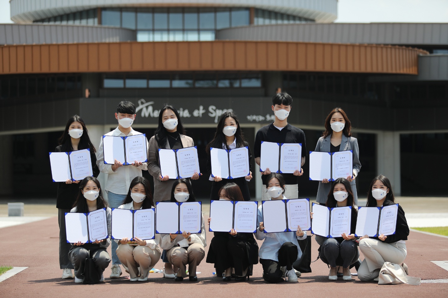 김대건 신부 탄생 200주년 홍보 서포터즈 발대식 개최