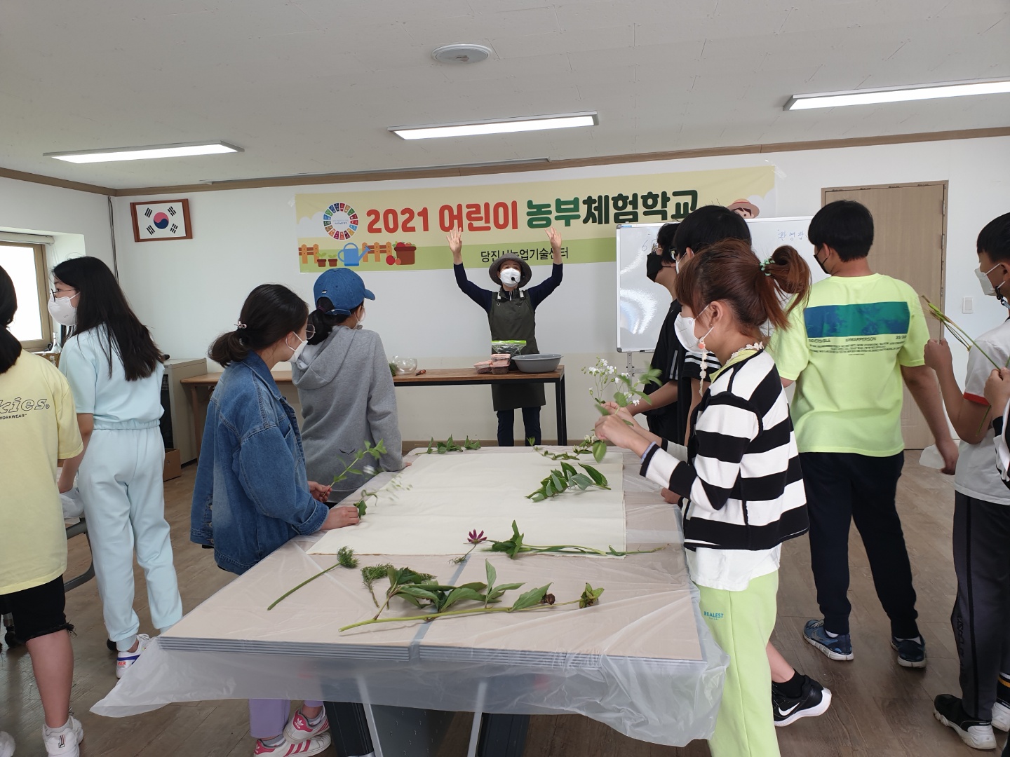 당진시, 창의체험학교‘나의 작은 정원’프로그램 시작 이미지