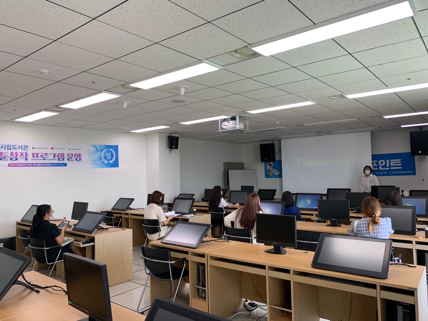 당진시립도서관, 다문화 프로그램 지원 사업 운영