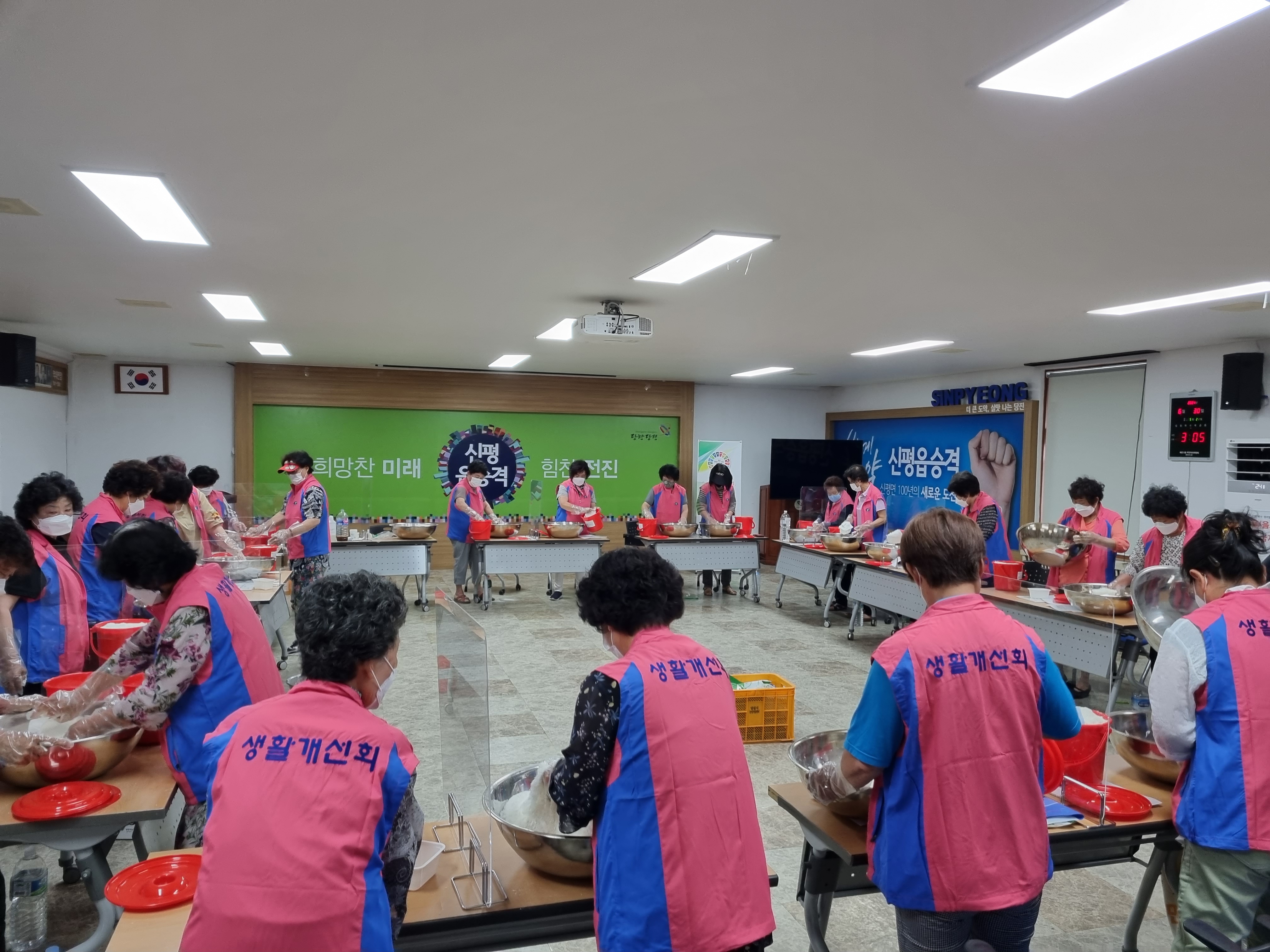 당진시, 지속가능발전 이행 위한 친환경 영농생활 앞장서