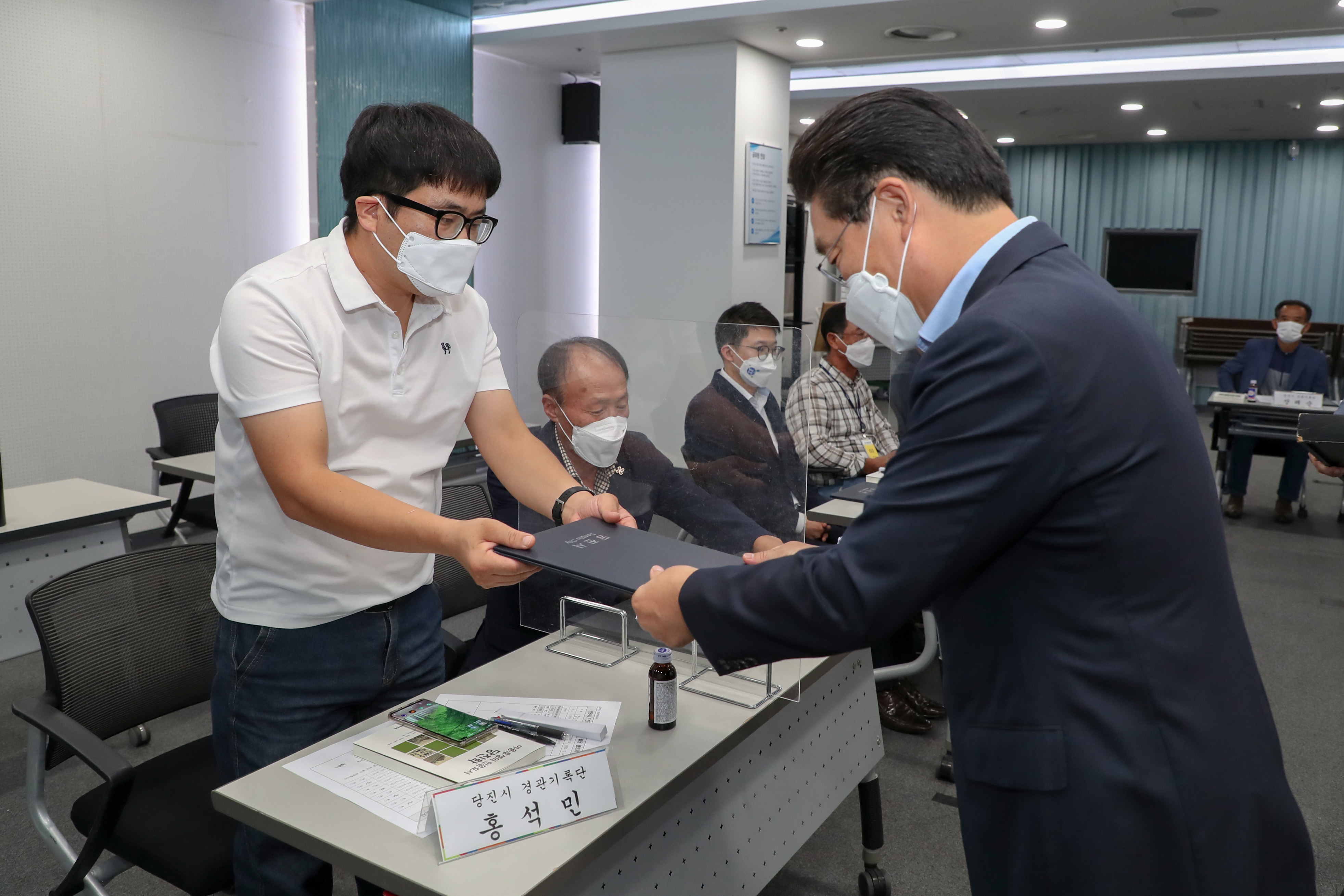 당진시, 시민 스스로 우수경관자원 선정하고 보전한다!