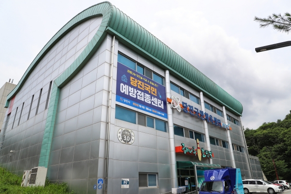 당진시, 미등록외국인 등 대상 얀센 자율접종