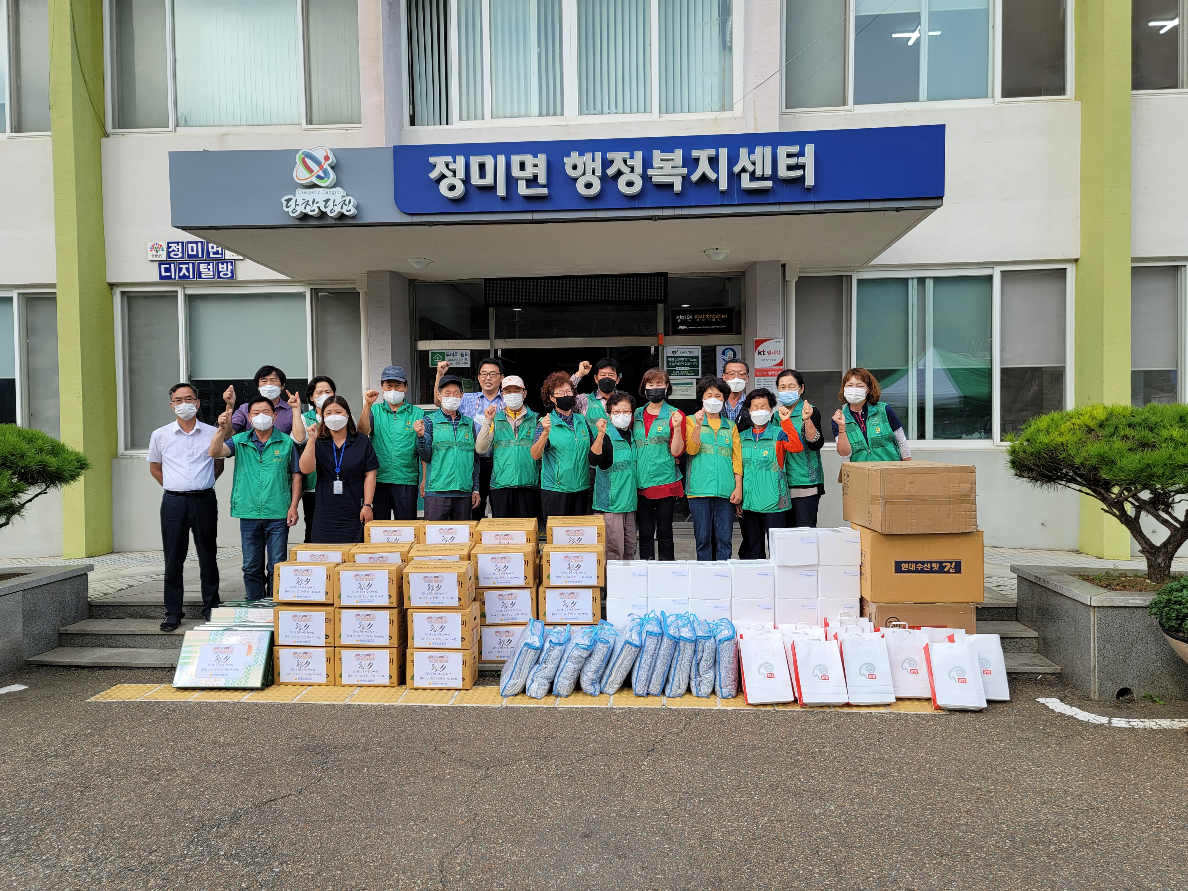 당진 정미면, 주민이 주도하는 소규모 마을복지 추진