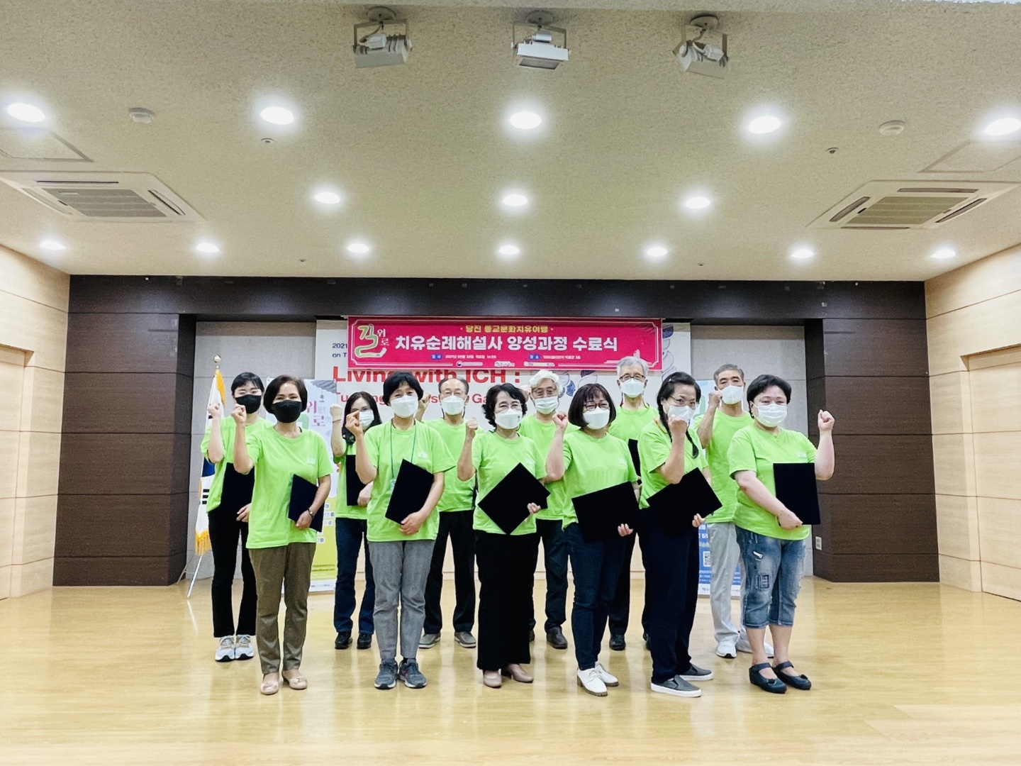 당진시, 종교문화 콘텐츠 개발 위한 초석 다져