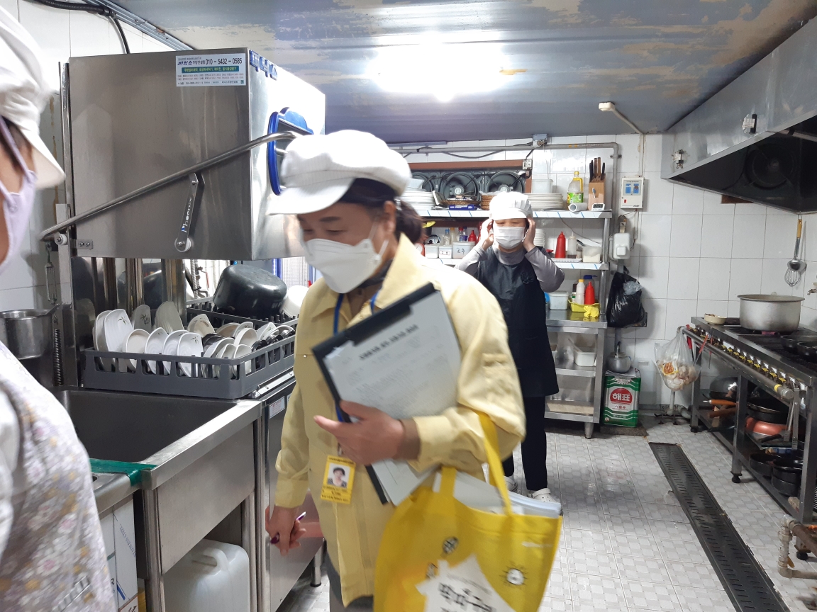 당진시민여러분, 안심하고 외식 하세요~