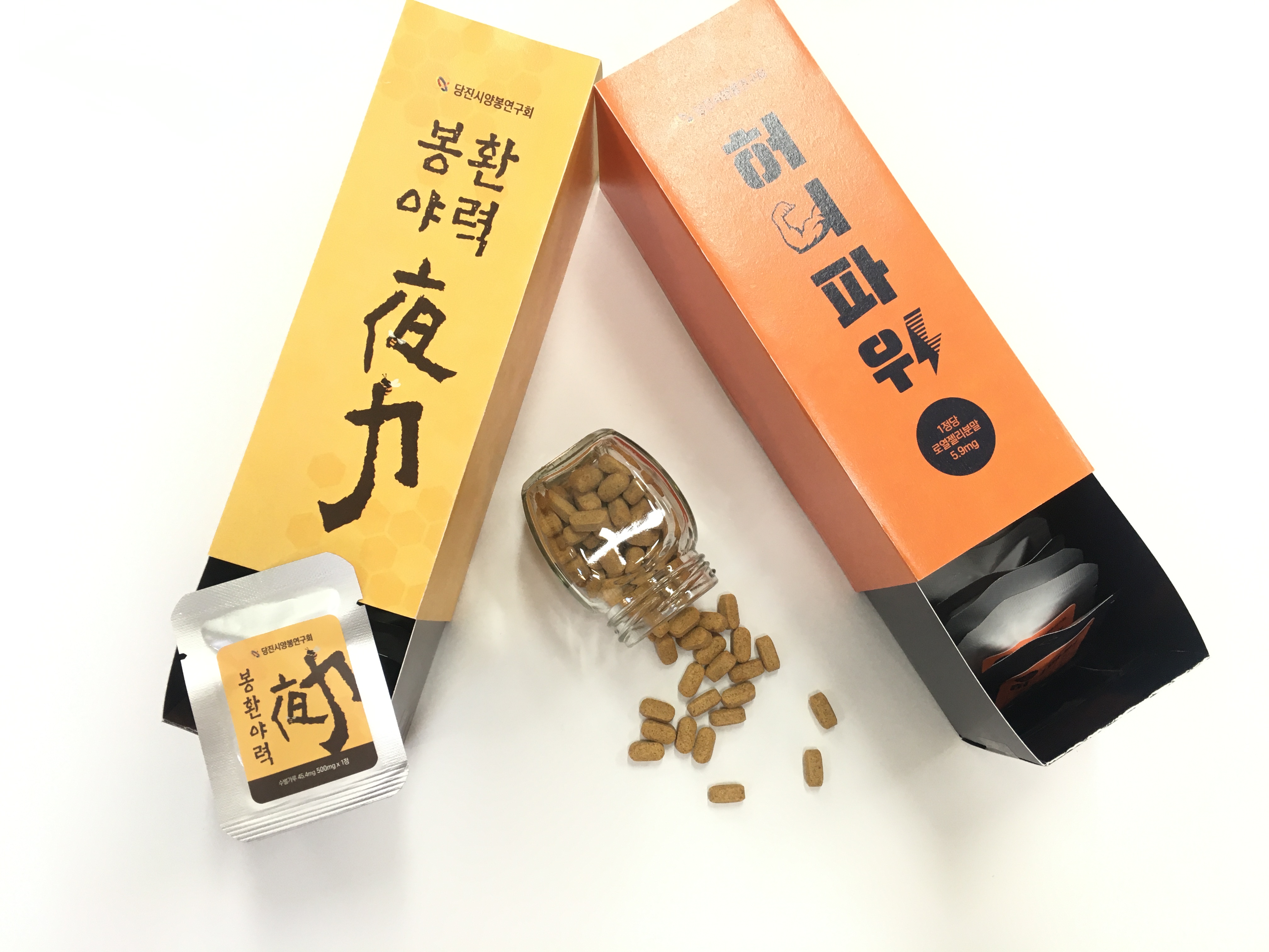 당진시, 양봉농가 새로운 소득원 발굴에 힘써