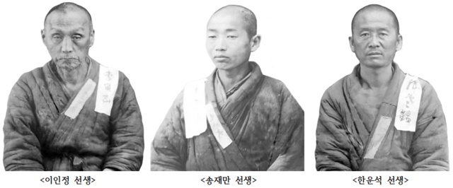 당진 이인정·송재만·한운석 선생 '이달의 독립운동가'로 선정