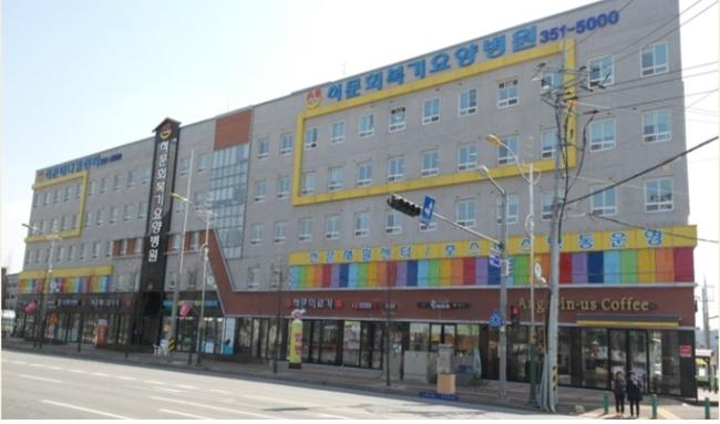 당진 석문회복기요양병원, 코로나 전담요양병원 지정·운영