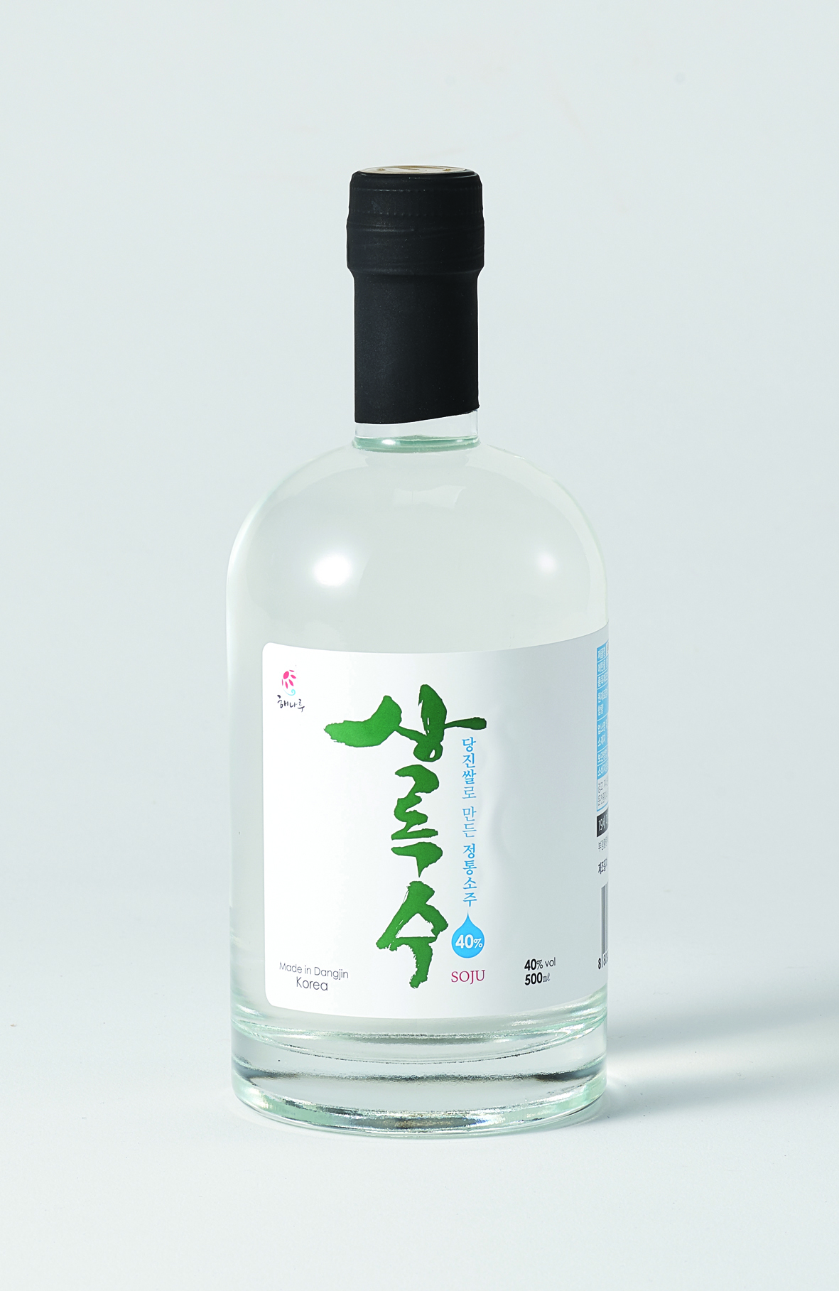 당진 왕매실막걸리와 상록수 40도, 대중의 입맛 사로잡아