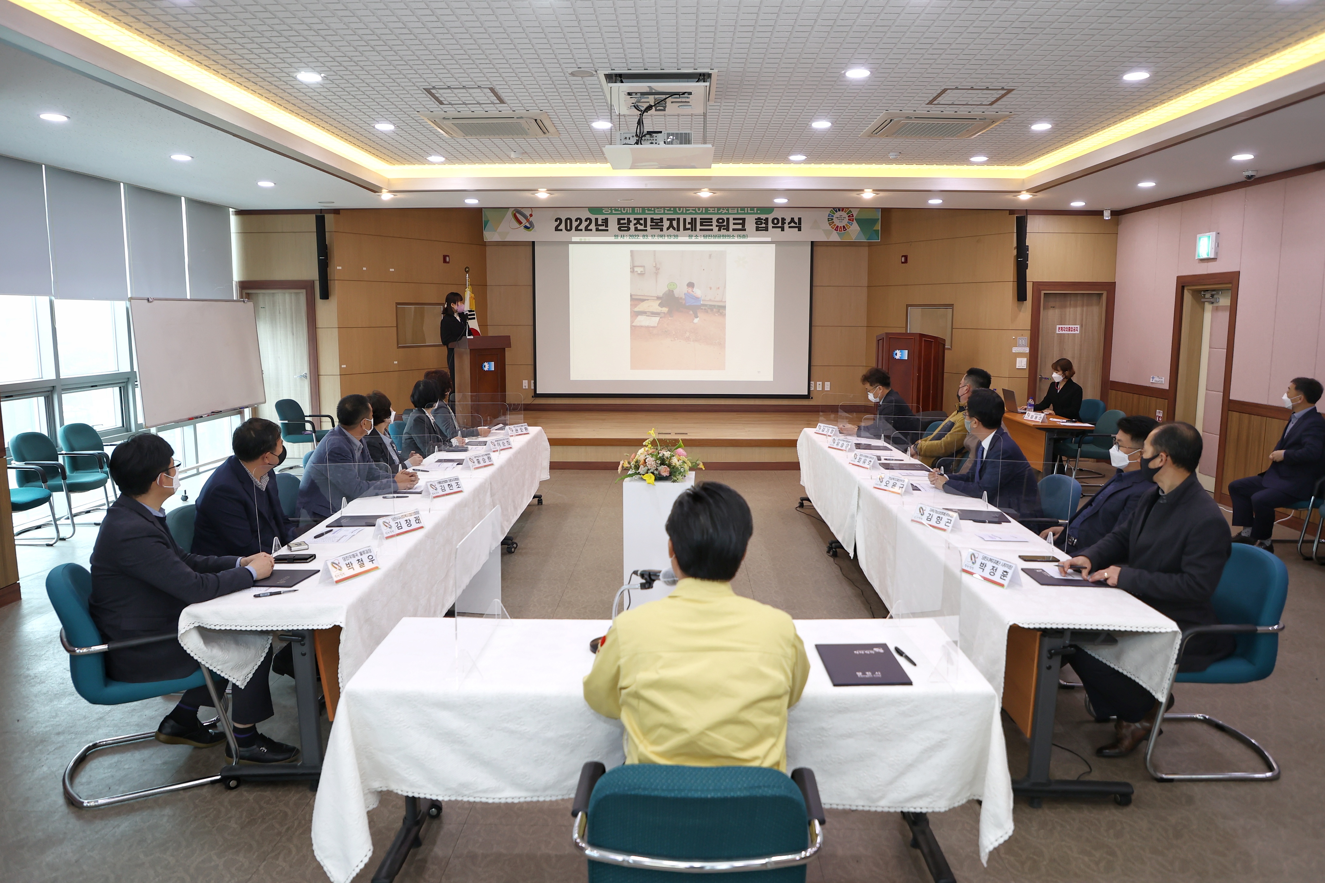 당진시, 복지사각지대 발굴위한 기관·단체와 맞손