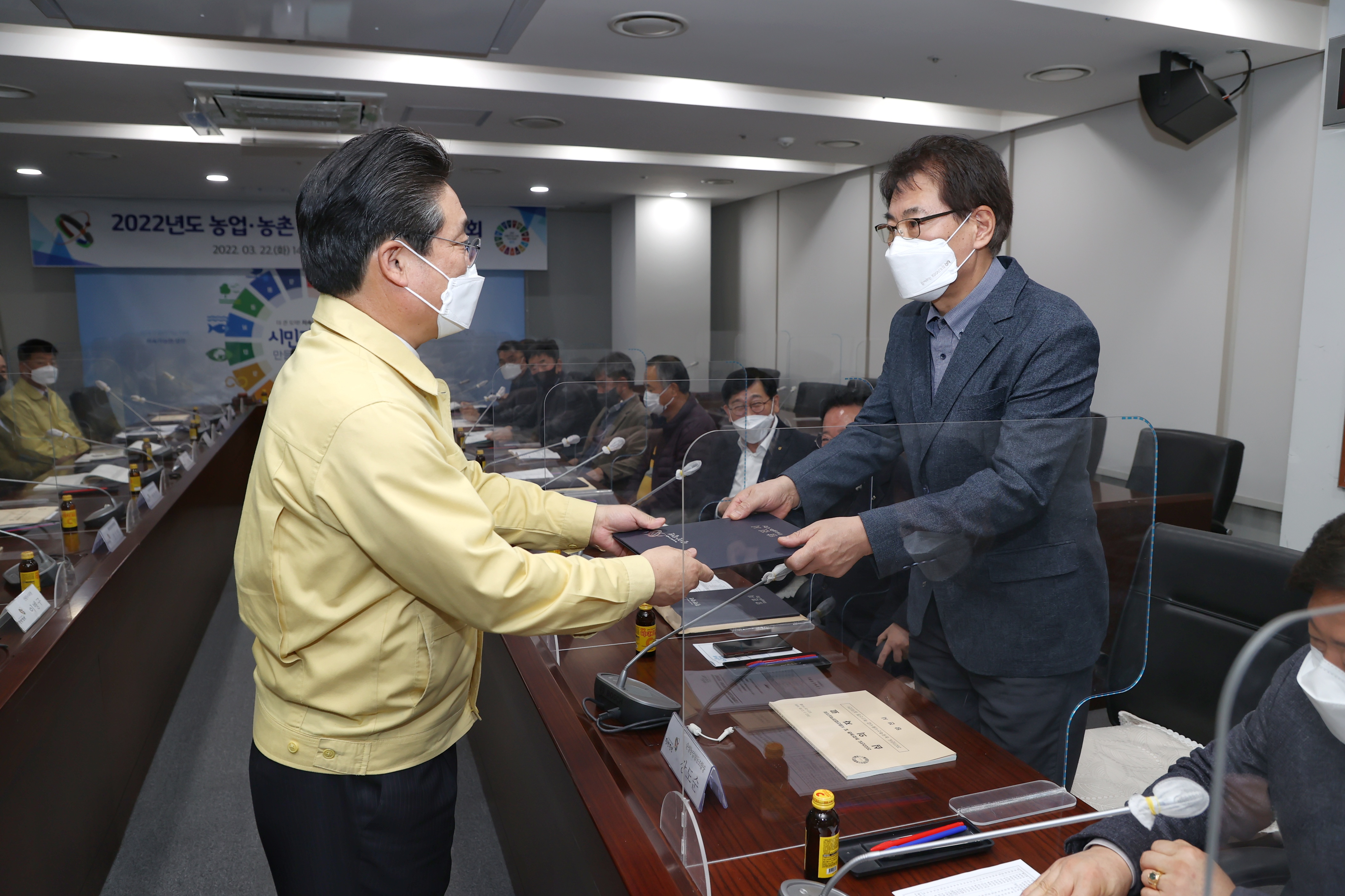 당진시, 농업·농촌 및 식품산업정책 심의회 개최 이미지