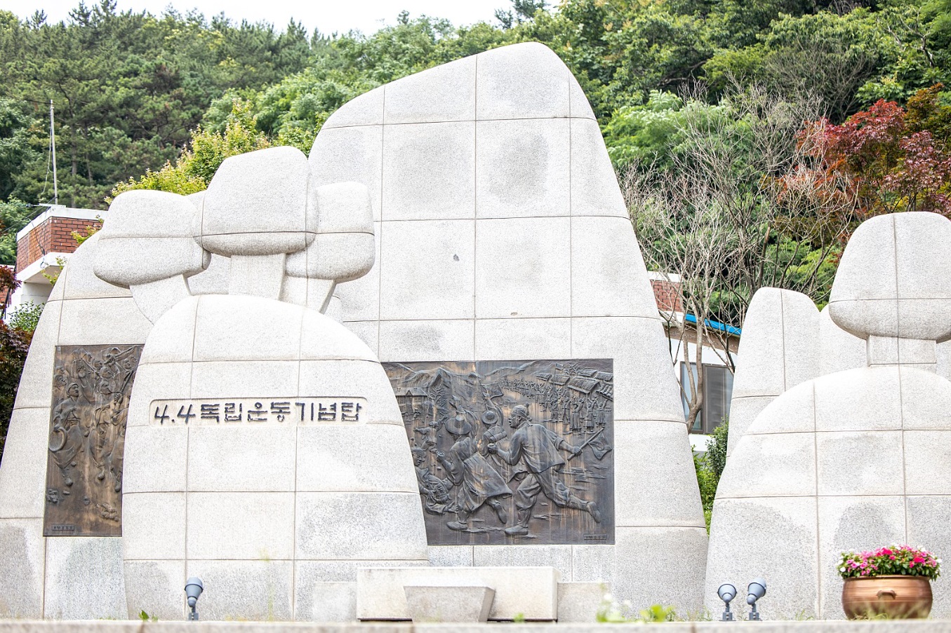 당진시, 제103주년 4.4 독립만세운동 추모행사 개최 이미지