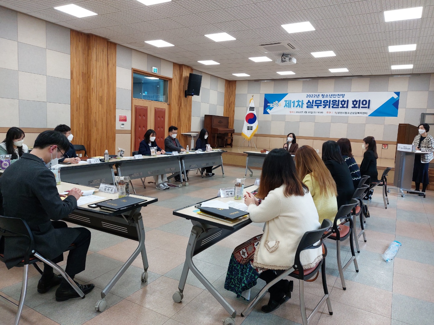 당진시, 위기청소년 지원 위해 기관들과 맞손