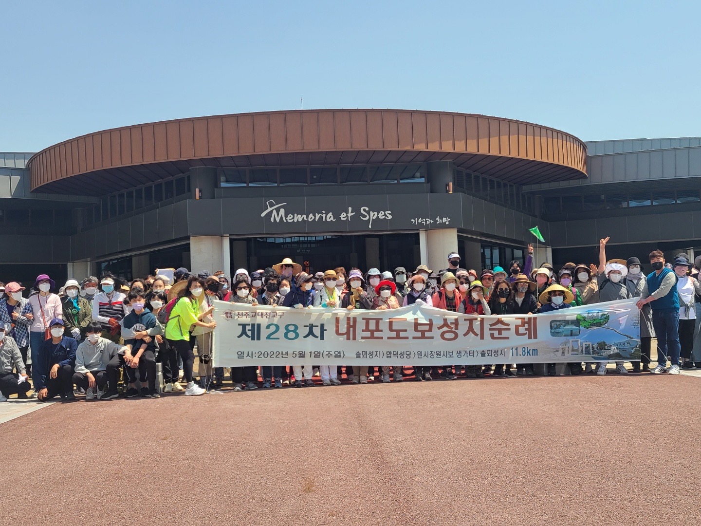 당진 솔뫼‧합덕성지, 순례객들과 함께하는 봄 여행
