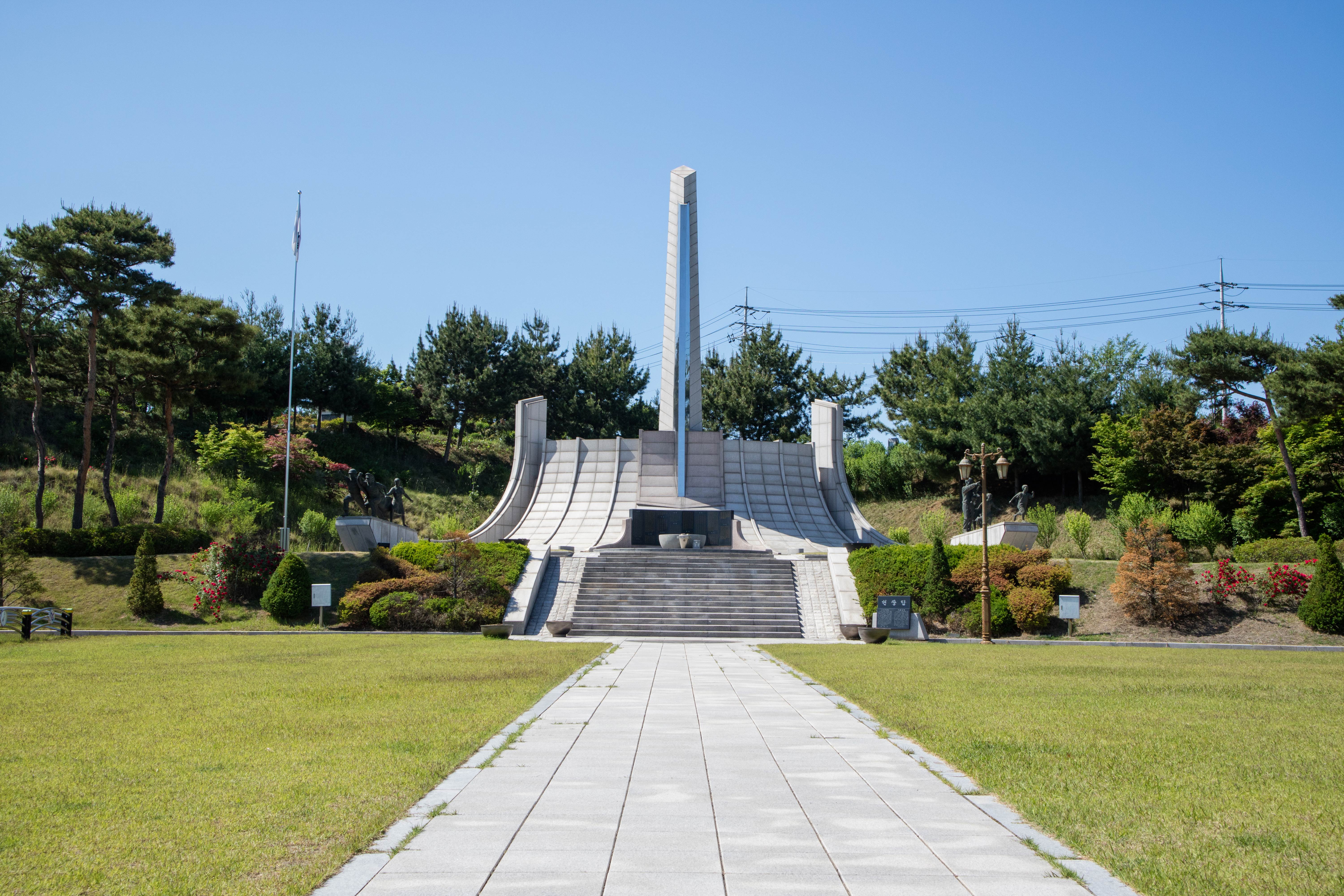 당진시, 제67회 현충일 추념식 거행